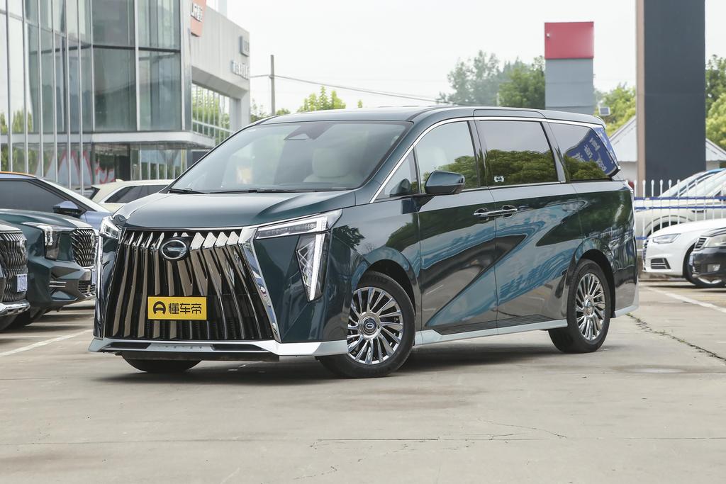 Master Series 2.0 TGDI Ultimate Edition