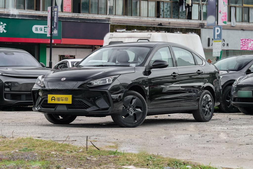 Facelift PRO Smart Edition