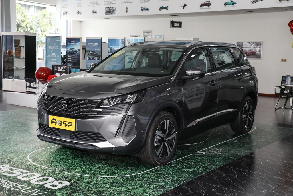 400THP Love Edition 5 Seats