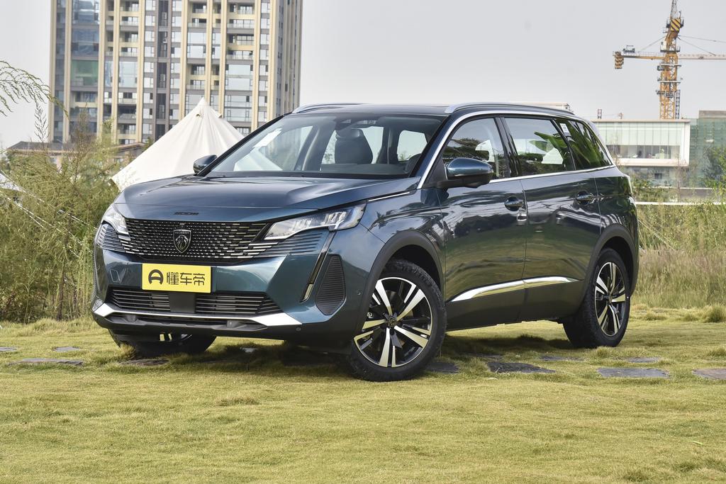 400THP Love Full Seat Edition 7 Seats