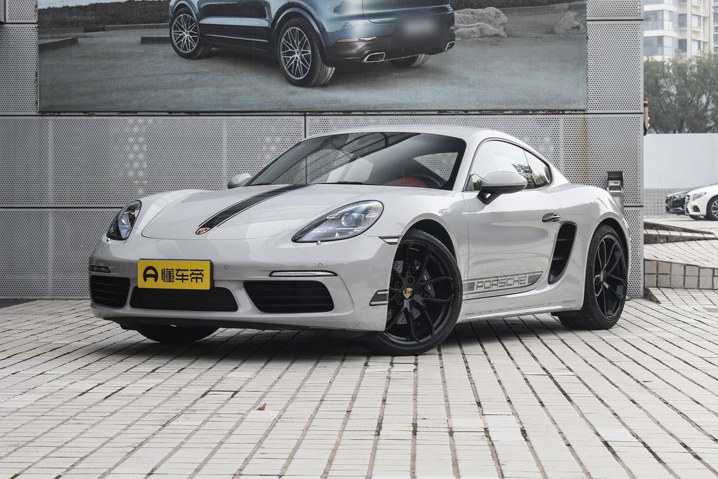 Cayman Style Edition 2.0T