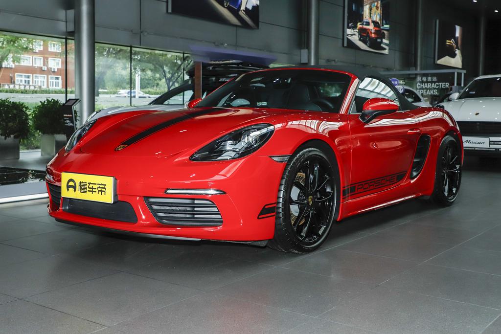 Boxster Style Edition 2.0T