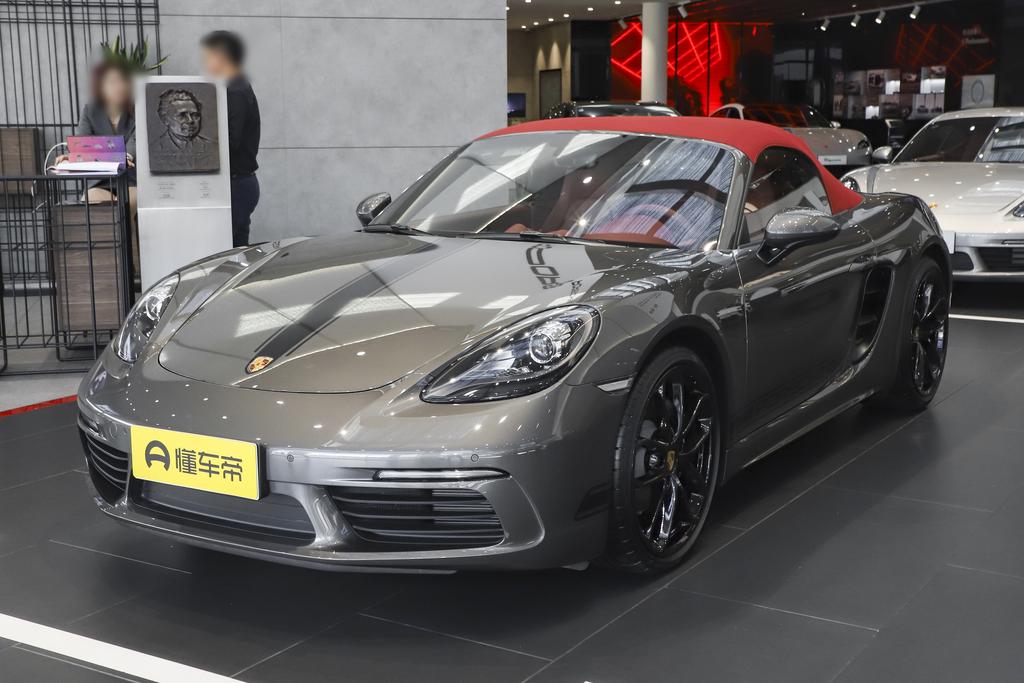 Boxster Style Edition 2.0T