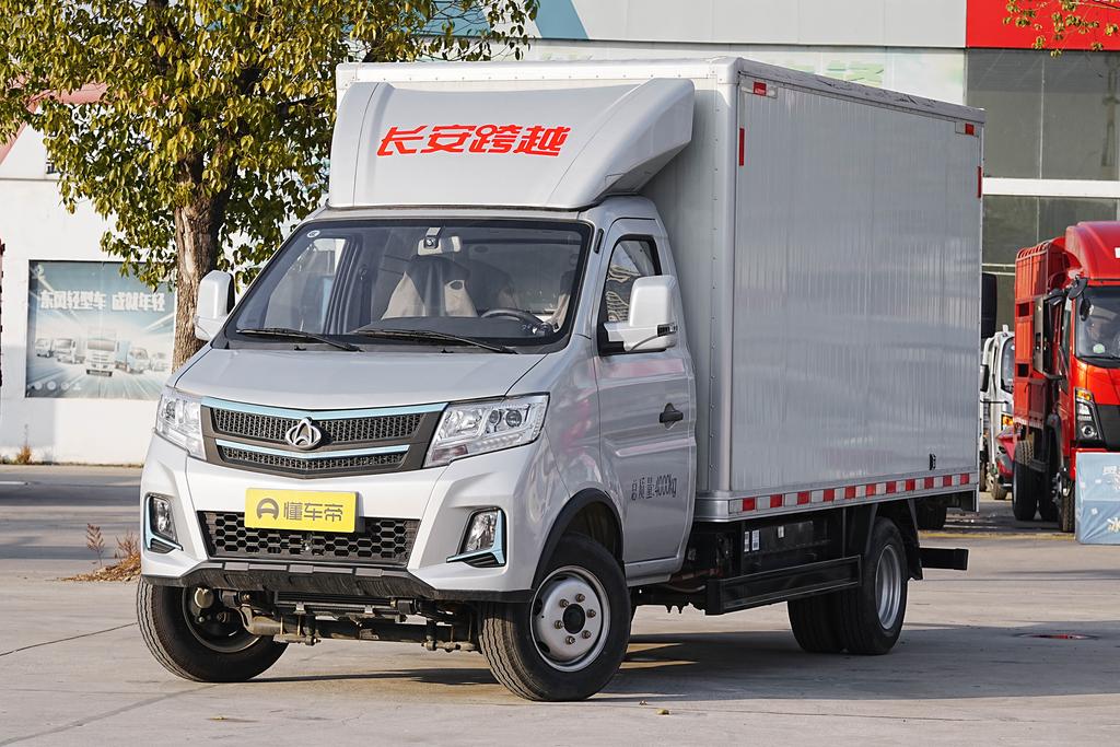 Van standard battery life version