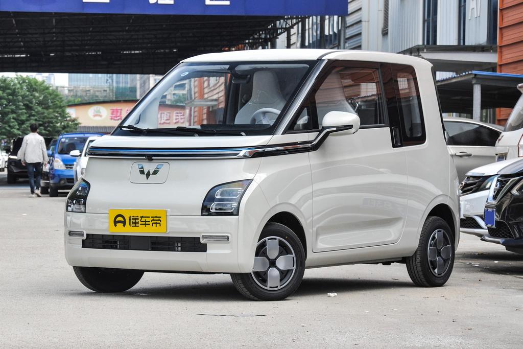 Four-seater advanced version