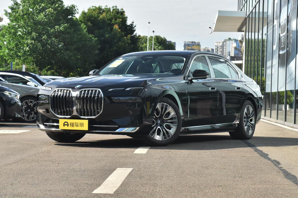 eDrive50L leading Luxury Set