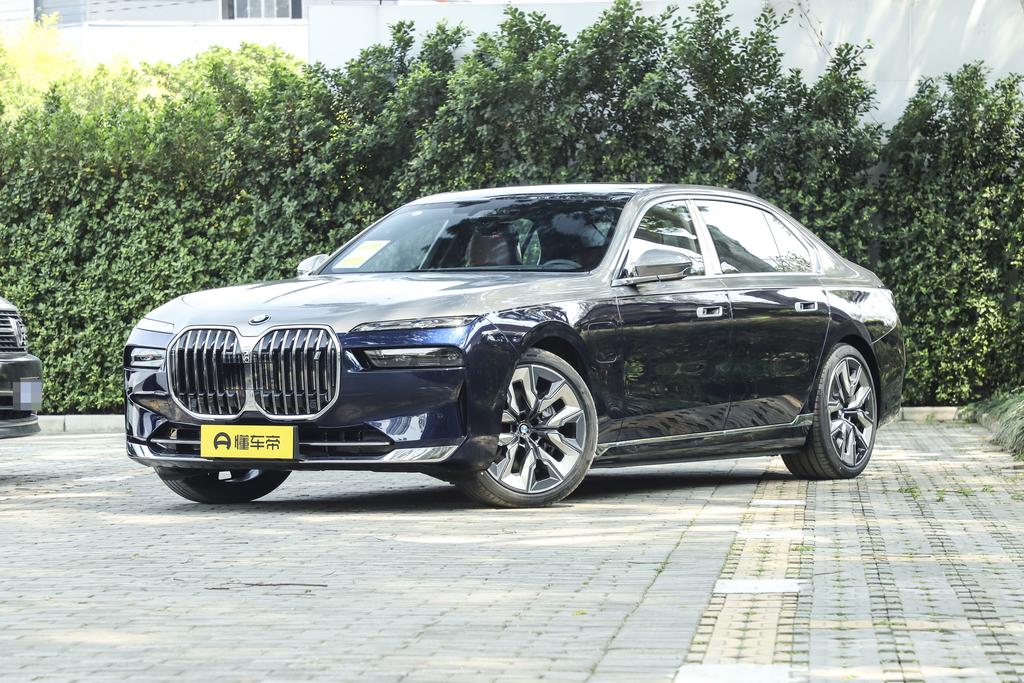 eDrive50L Exclusive Luxury Set