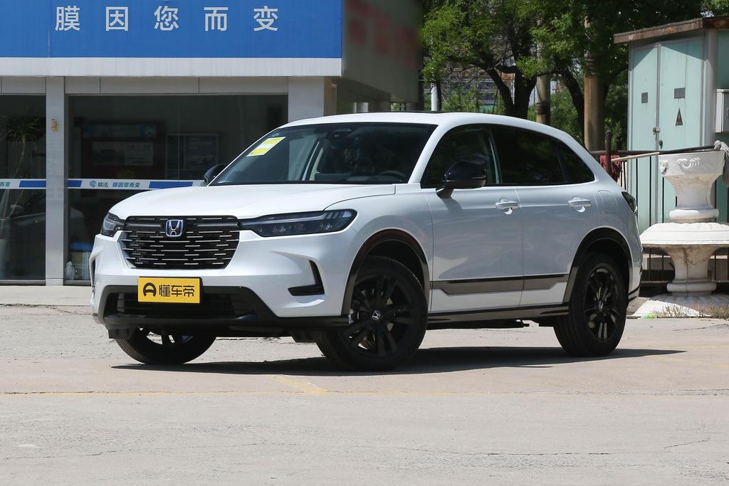 2.0L e: HEV Thrilling Edition