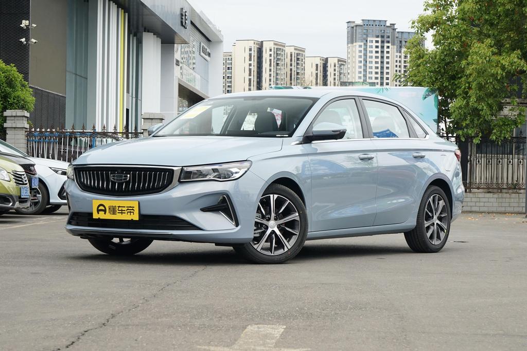4th generation Champion Edition 1.5L CVT Flagship