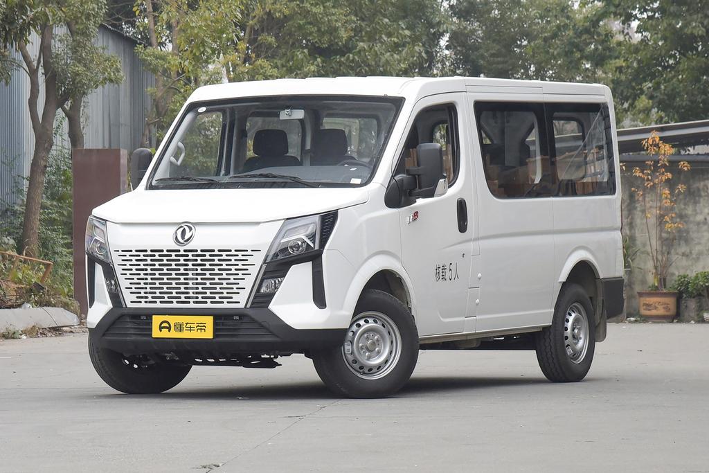 V9+2.0T manual front drive, multi-function short shaft, low top 5/6 seats