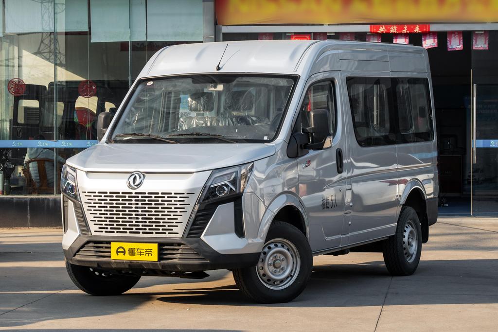 V9+2.0T manual front drive, multi-function short shaft, top 5/6 seats