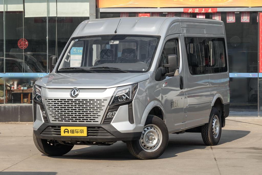 V9+2.0T automatic front drive, multi-function short shaft, top 5/6 seats