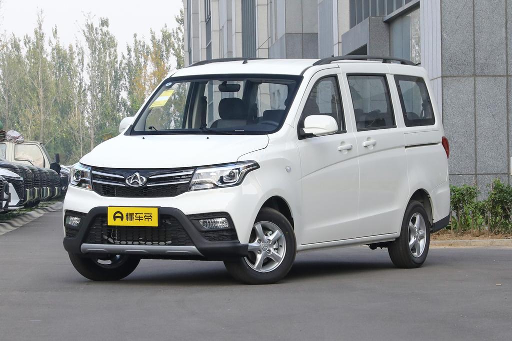 1.5L Exclusive edition dual steam air-conditioned bus JL473QG 7 seats