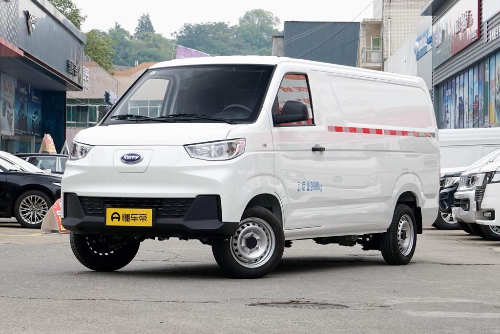 Wide-body version of AVIC lithium battery 38.64kWh