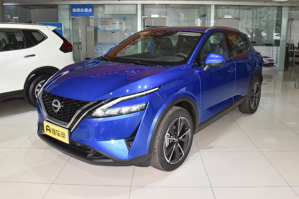 1.3T Pilot Version