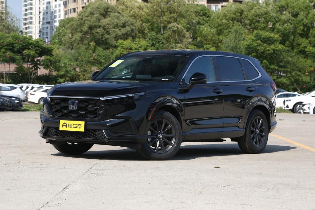 e: HEV 2.0L two-wheel drive Zhiyue Edition