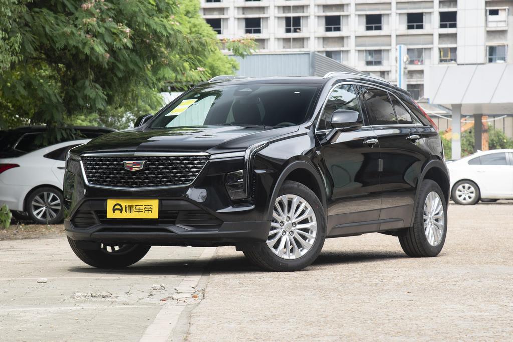 25T two-wheel drive fashion type