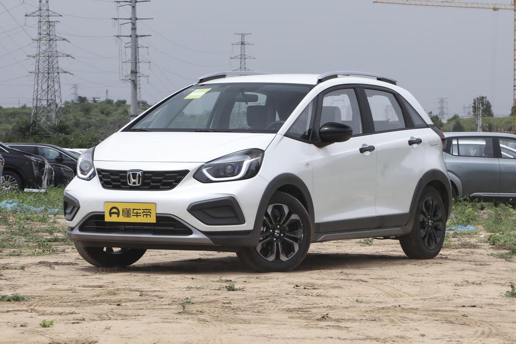 1.5L CVT Chaoyue Version