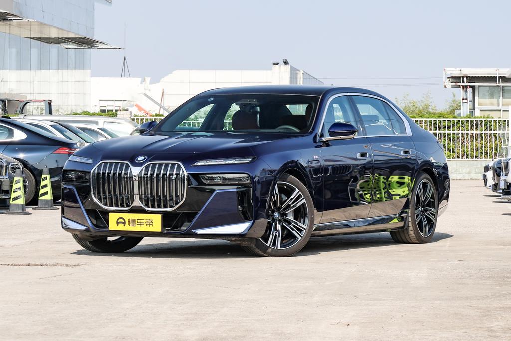 eDrive50L Exclusive M Sports Suit