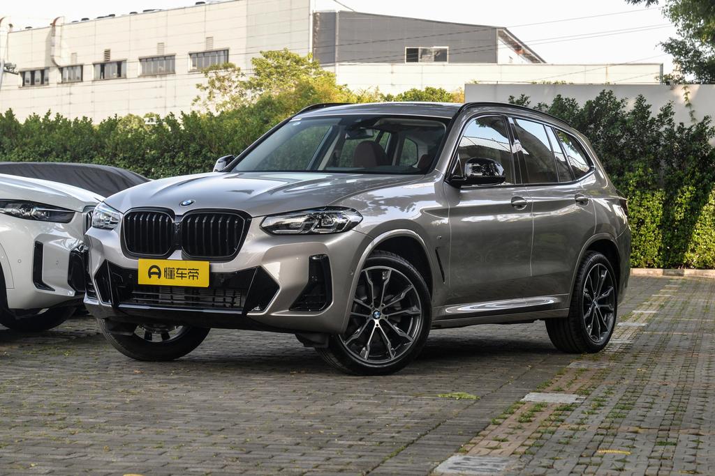 xDrive30i Leading M Yao Ye Set