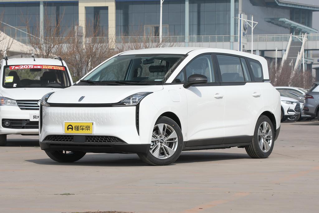 PRO Enjoy Travel Edition 419KM