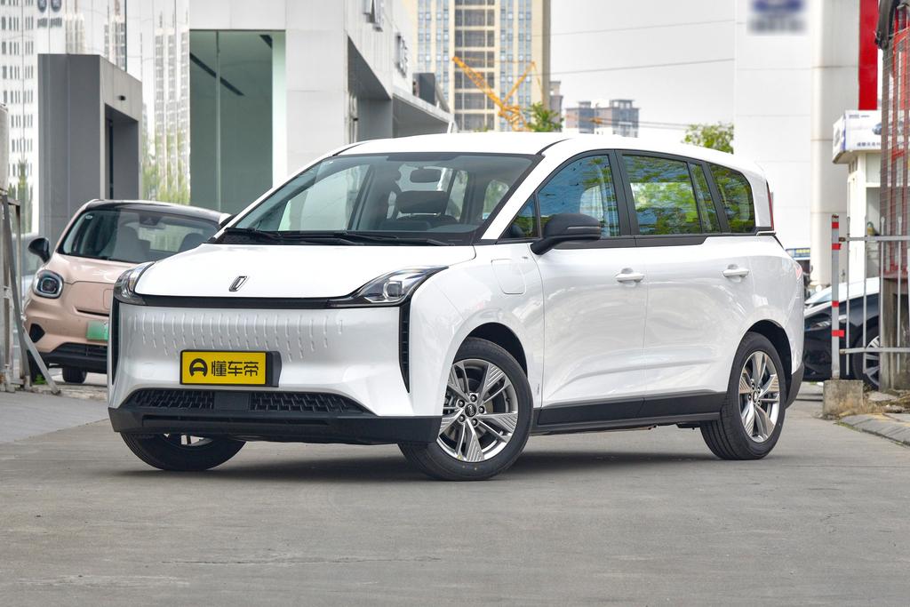 PRO Enjoy Travel Extended Version