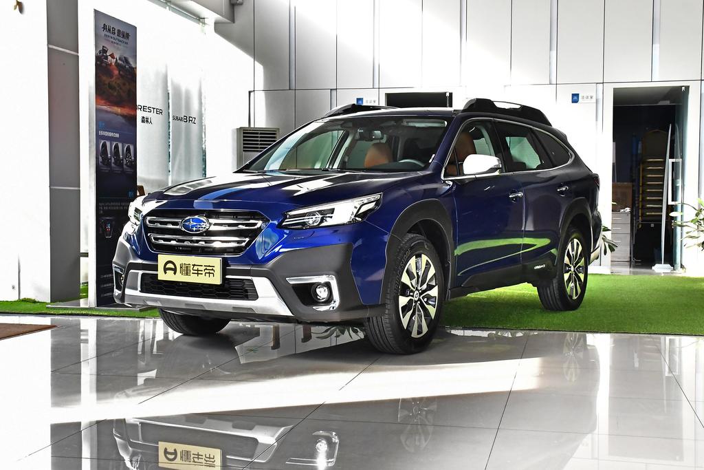 2.5i AWD Ultimate Edition EyeSight