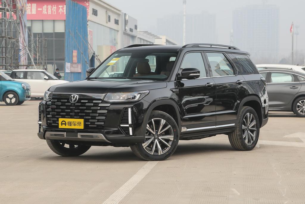 PLUS version 2.0T two-wheel drive luxury