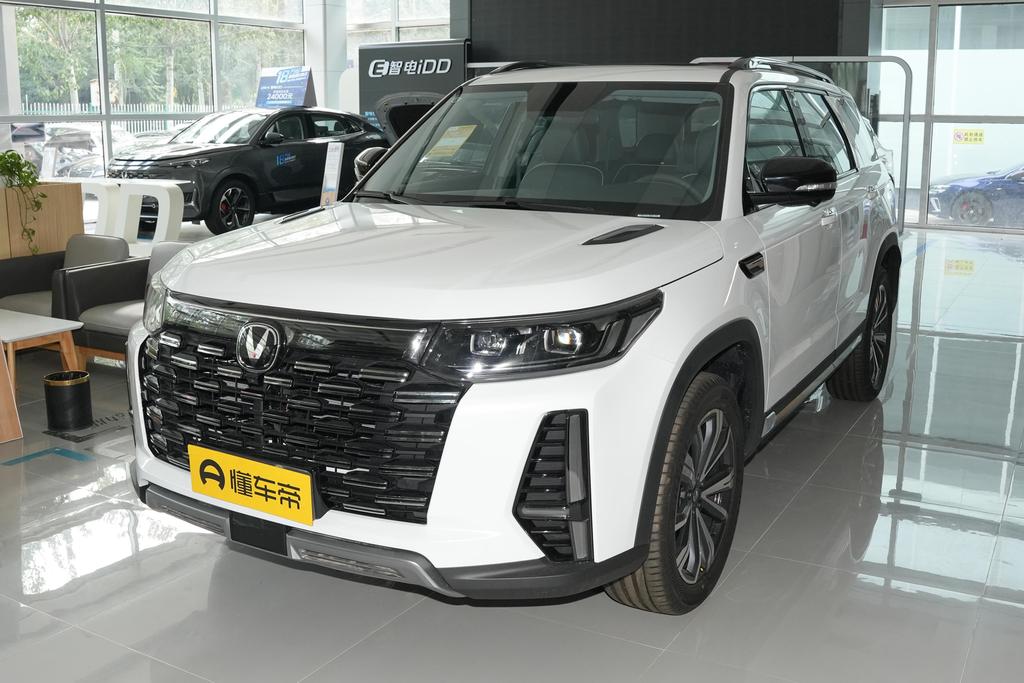 PLUS version 2.0T four-wheel drive luxury