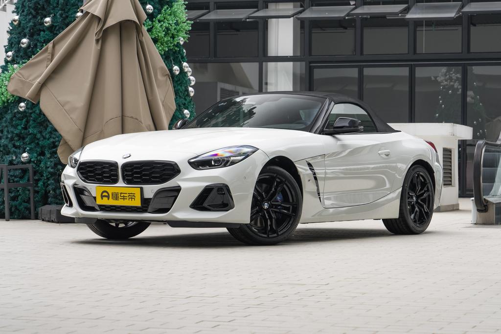 sDrive 25i M Sports Yao Ye Set