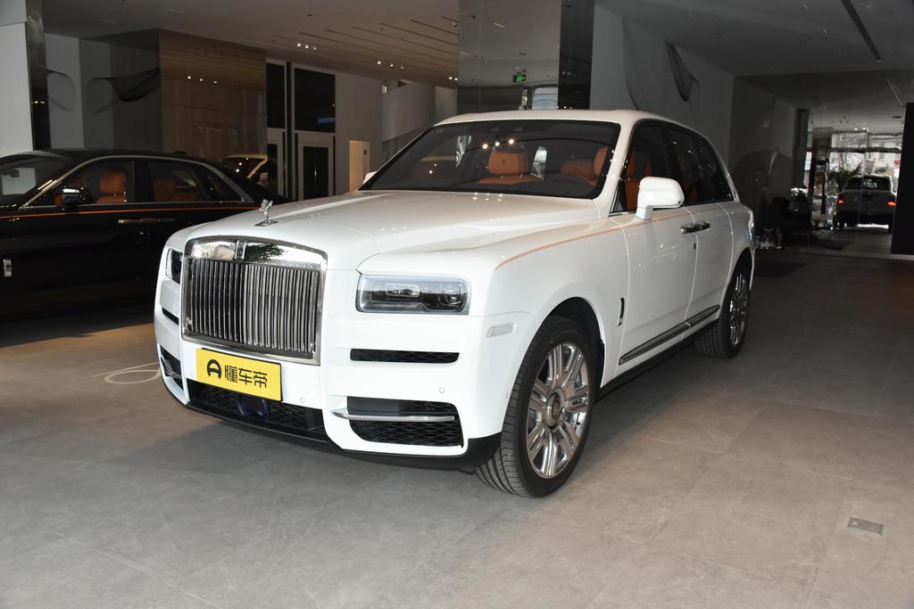 Four-seater version