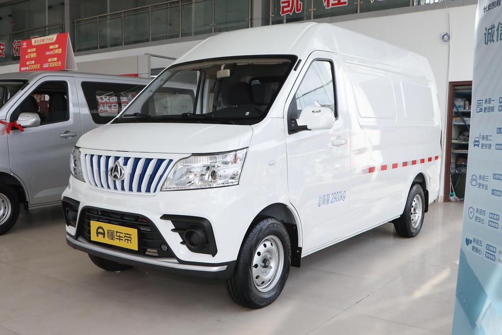 Ⅱ Comfortable type with open door and high top 2 seats 41.932 kWh