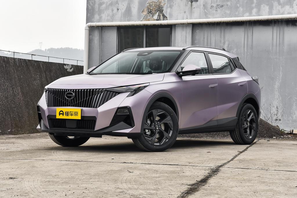 Shadow Speed 270T Jinzhi Edition