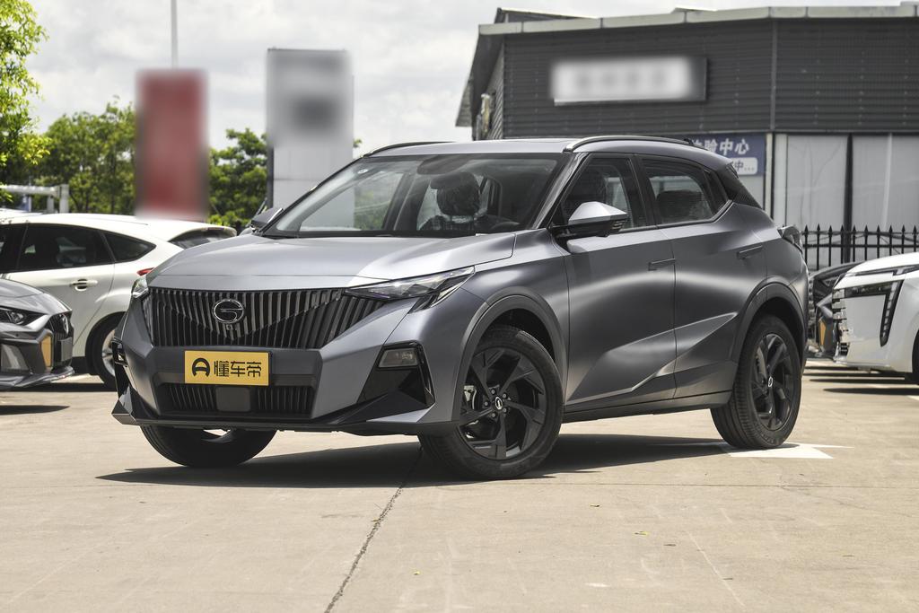 Shadow Speed 270T Jinxiang Edition