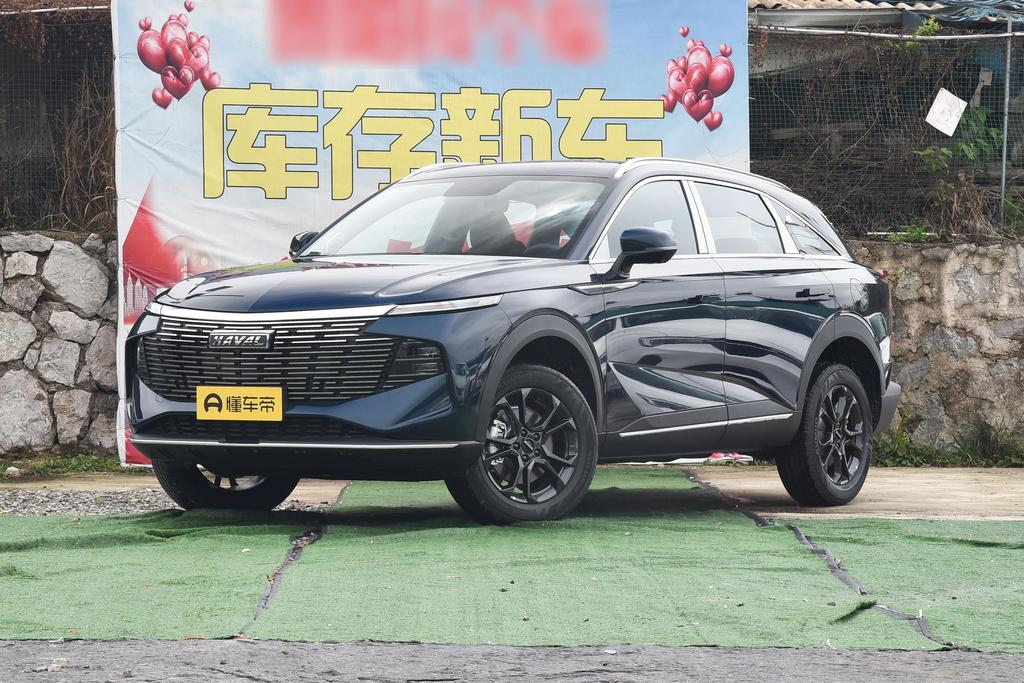 1.5T Smart Collar Version