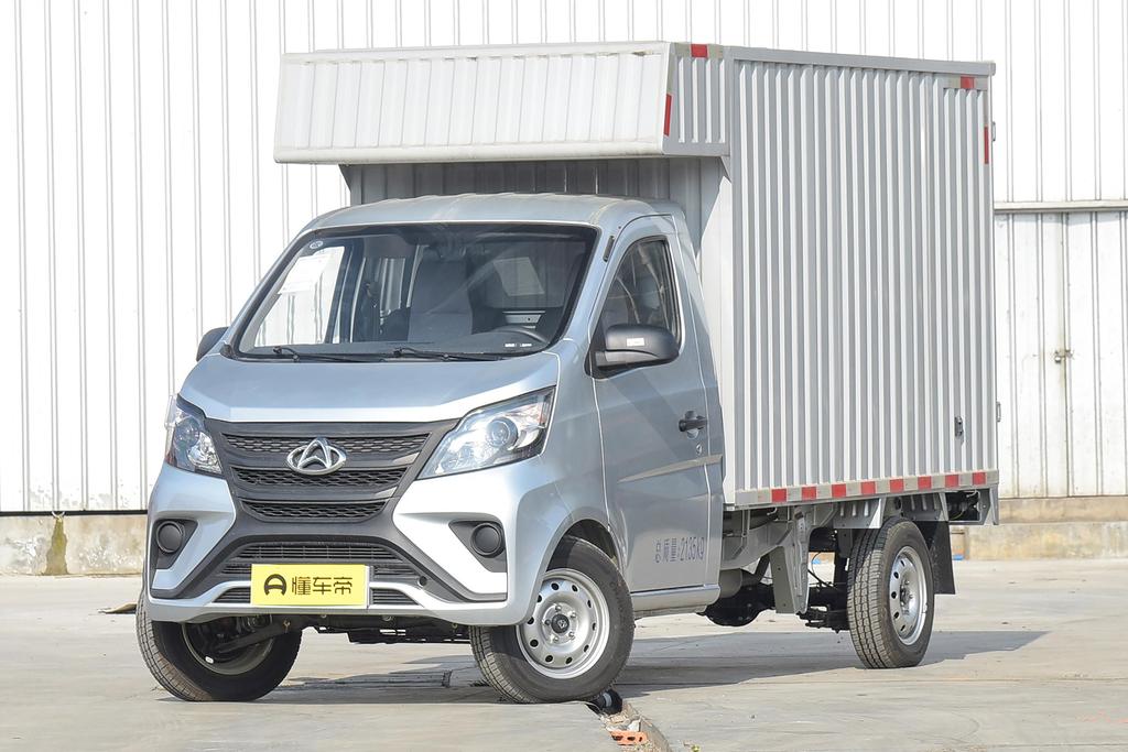 1.5L single row 2.8m steel plate cargo compartment, comfortable type