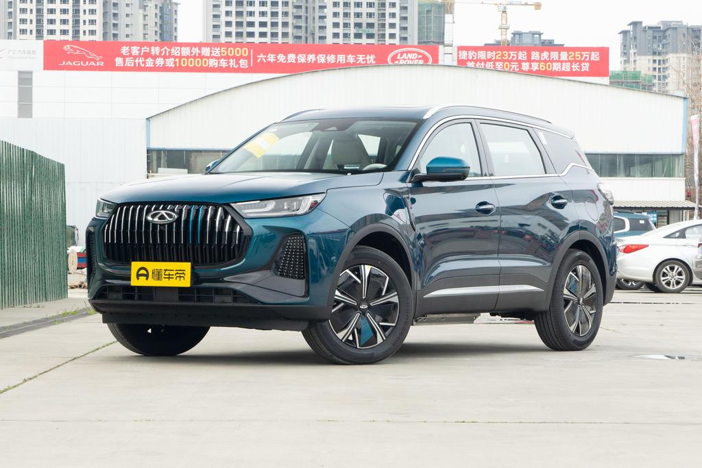 1.5T DHT Zhiyuan Edition