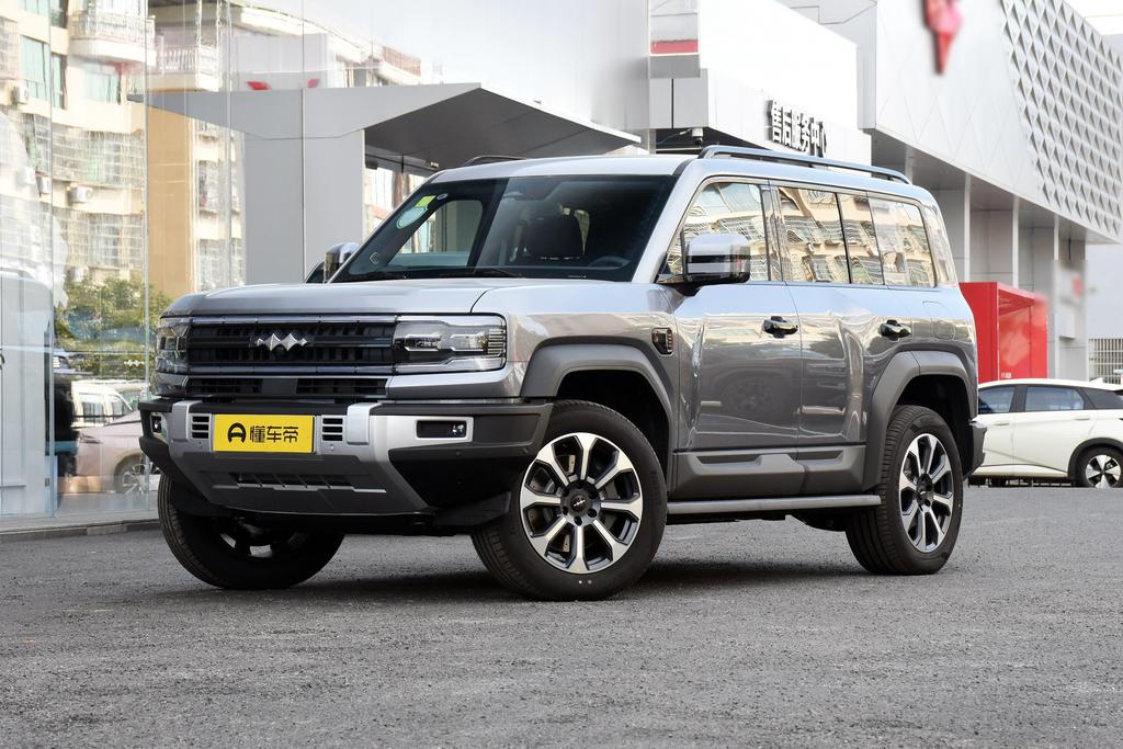 Discovery Edition