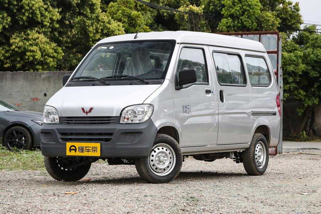 1.5L practical 5/7 seat LAR