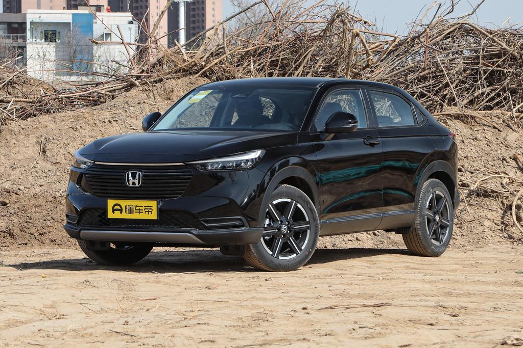 1.5L CVT Technology Version