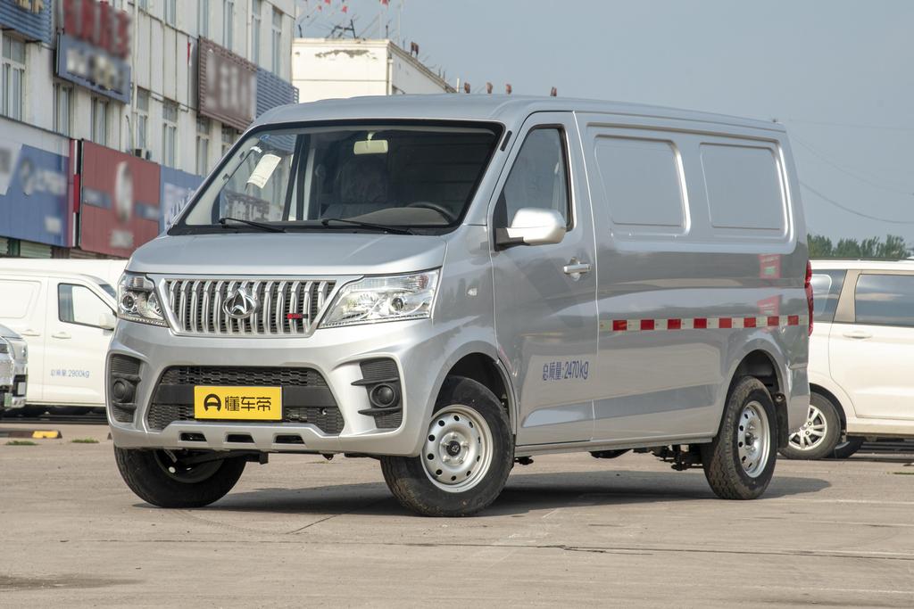 1.5L comfortable compartment, 2 seats, back lift door