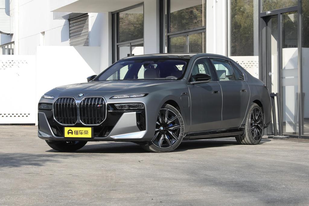 M70L xDrive