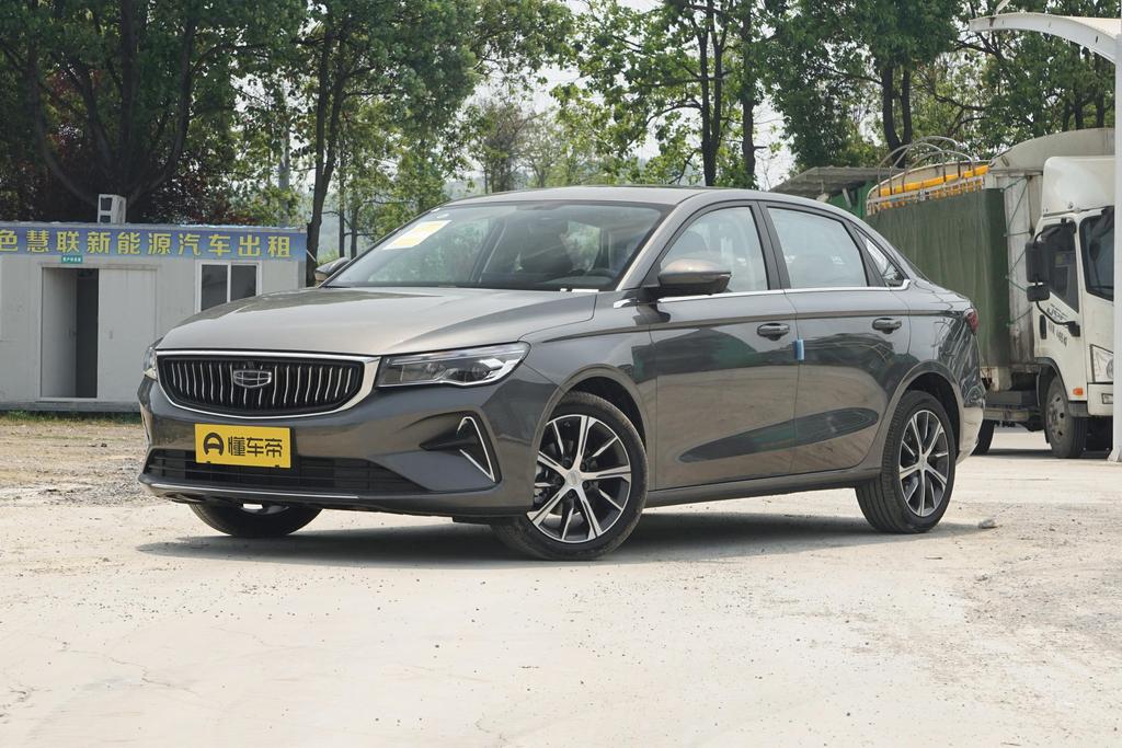 4th generation Champion Edition 1.5L CVT Premium Type