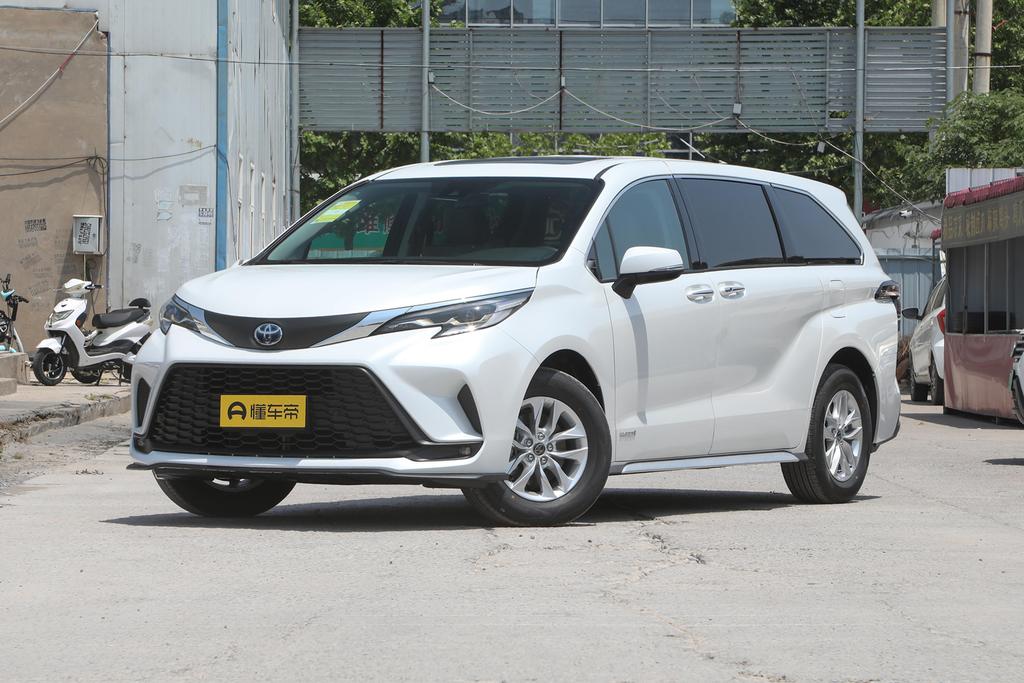 Smart Electric Hybrid Dual Engine 2.5L Comfort Version