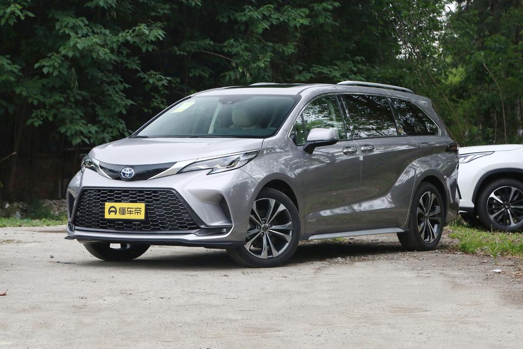 Smart Electric Hybrid Dual Engine 2.5L Monarch VIP