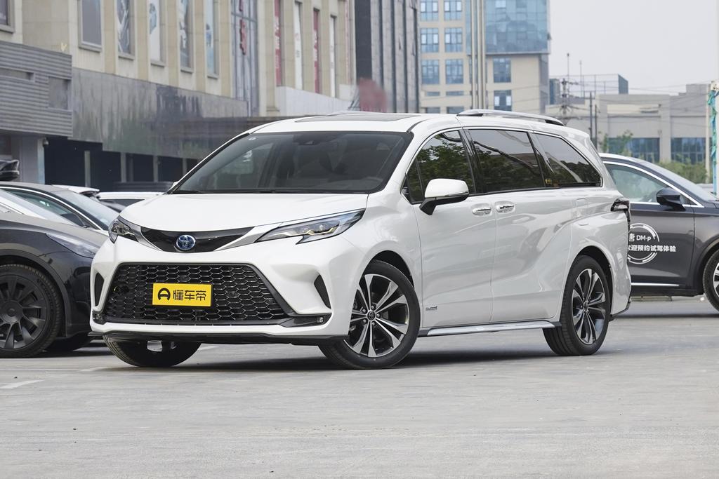 Smart Electric Hybrid Dual Engine 2.5L Flagship VIP