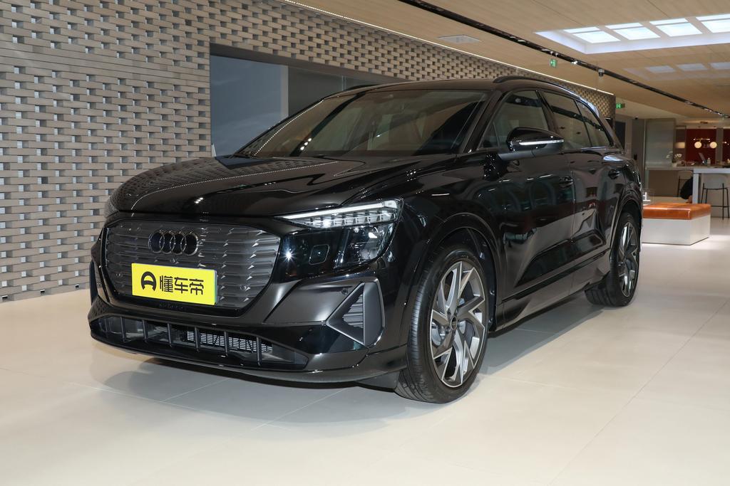 40 e-tron Star Shining Black Samurai Edition