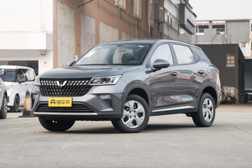 1.5L CVT smooth type