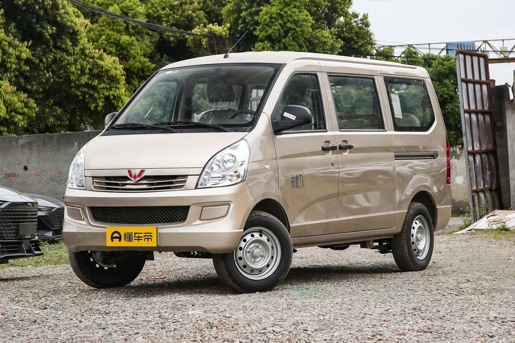 1.5L S basic type 5/7 seat