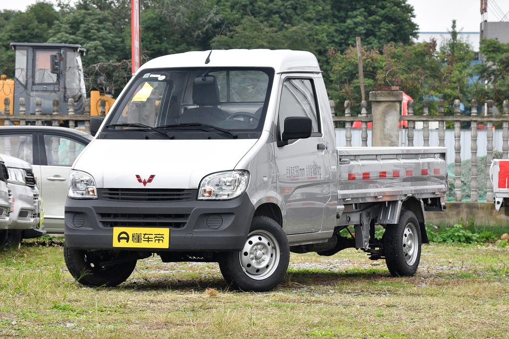 1.5L single row